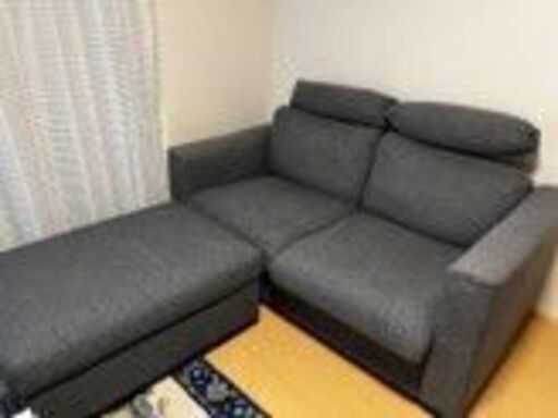 IKEA　VIMLE　ソファ　足掛け
