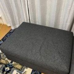 IKEA　VIMLE　ソファ　足掛け