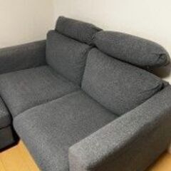 IKEA　VIMLE　ソファ　足掛け