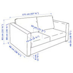 IKEA　VIMLE　ソファ　足掛け