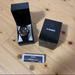 CASIO G-SHOCK 5229