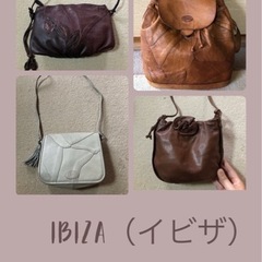 IBIZA（イビザ）　本革　日本製　購入価格3〜5万円　