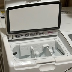 値下げ済！使用1年/HITACHI】ドラム式洗濯乾燥機！】