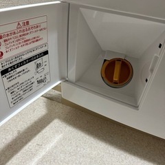 値下げ済！使用1年/HITACHI】ドラム式洗濯乾燥機！】