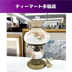 アンティーク調 花柄 テーブルランプ 高さ約47ｃｍ 薔薇 真鍮...