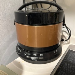 家電 キッチン家電 炊飯器　HITACHI