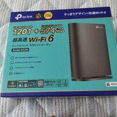 未使用‼️tpリンク WiFiルーター 