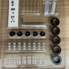 ⭐無印良品/本棚/廃盤品/No.513⭐
