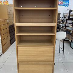 ⭐無印良品/本棚/廃盤品/No.513⭐