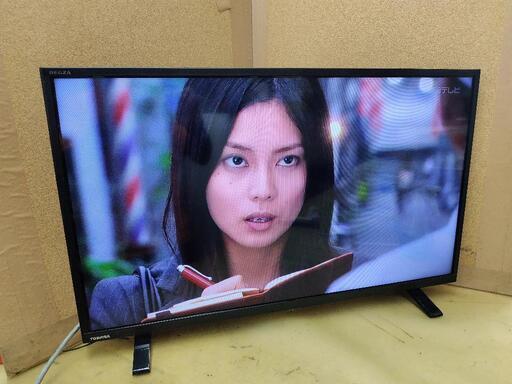 J310★TOSHIBA★32インチ地デジTV★32S24★2020年製