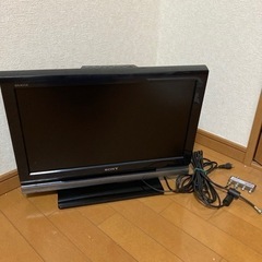 KDLの中古が安い！激安で譲ります・無料であげます｜ジモティー