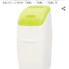 子供用品 ベビー用品 おむつ、トイレ用品 アップリカ 紙おむつ処...