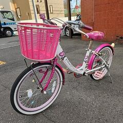 女の子用自転車20インチ