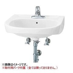 【ジモ取引終了5/3】≪U725ジ≫ 展示品 LIXIL/リクシ...