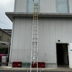 中尾三段梯子 軽太 7.2m