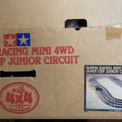 タミヤ ミニ四駆 ジャパンカップ ジュニアサーキット②