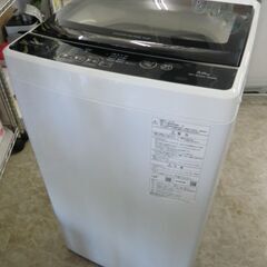 AQUA 全自動洗濯機 ステンレス槽 5.0kg AQW-G5N...