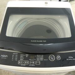 AQUA 全自動洗濯機 ステンレス槽 5.0kg AQW-G5NJ 2022年製
