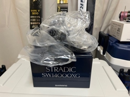 取引中】釣具セット（約25万円相当品※分割払い可）