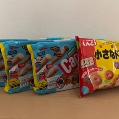 お菓子😋【お取引き決定】