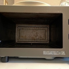 家電 キッチン家電 レンジ オーブントースター