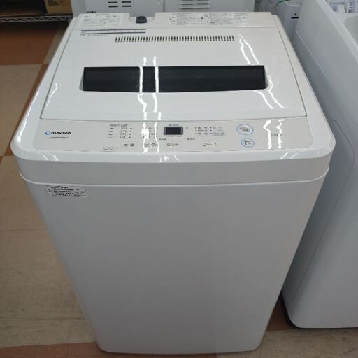 ★ジモティー割引有★ maxzen 5.5kg全自動電気洗濯機 JW55WP01 2019年製 中古品