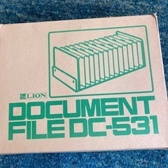新品・未使用　ライオン ドキュメントファイル DC-531