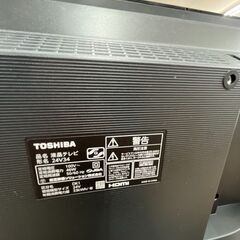 ?高年式?TOSHIBA 東芝?24型液晶テレビ?24V34?2021