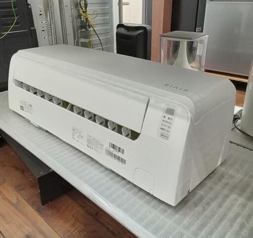★【ヤマダ電機】エアコン  2.2Kw  2022年製 ［YHA-S22M］空調家電  自社配送時代引き可※現金、クレジット、スマホ決済対応※