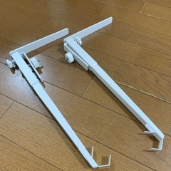 カインズ新品　カーテンレール用 室内物干しハンガー 
