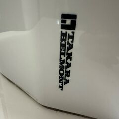 シャンプーボウル 美容/理容 TAKARA BELMONT サーモ付き