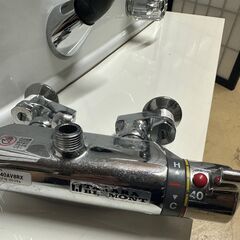 シャンプーボウル 美容/理容 TAKARA BELMONT サーモ付き