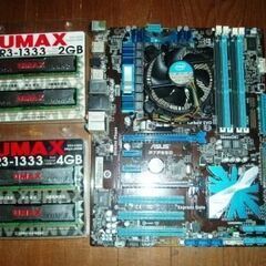 ASUSマザーボード（その他）値下げ
