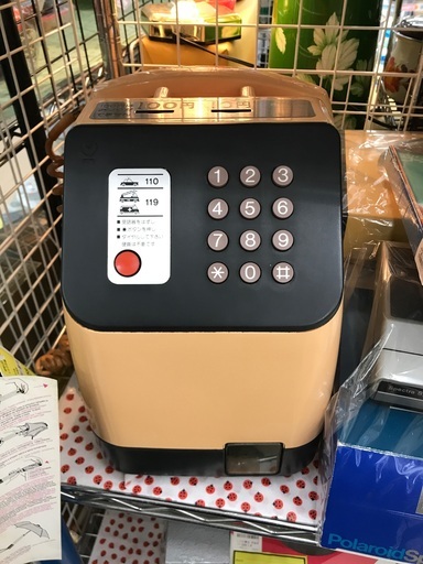 【昭和レトロ】NTT 日本電信電話 公衆電話 ジャンク品