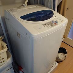 【受付終了】全自動洗濯機（5kg）