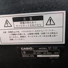 CASIO CELVIANO AP-45C電子ピアノ