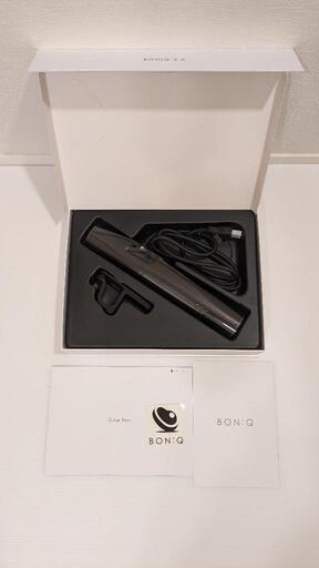 ボニーク boniq 2.0 (低温調器具)