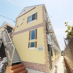 🏠初期費用２万円😺家電付ロフト付✨渋谷へ23分の大倉山駅⭐️家賃...