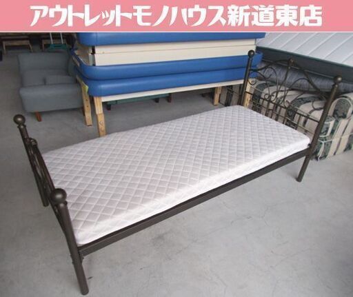 アイアン調フレーム セミシングルベッド マットレス付き 幅83cm ベッド 寝具 札幌市東区 新道東店