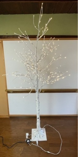 特大サイズ！220cm！LED照明　白樺ツリー　間接照明　空間演出