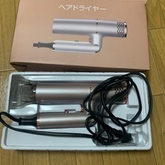 新品家電 美容家電 ヘアケア新品