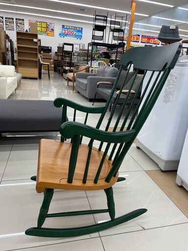 飛騨の家具】 飛騨産業 ロッキングチェア(クッション付) CG018 | 岐阜 