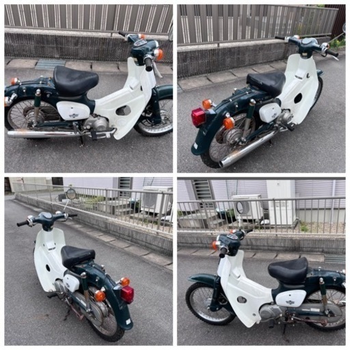 極鋭 中深場73 超貴重 新品未使用品NFT SEAWING50-330 H205
