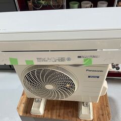 ★Panasonic パナソニック★ CS-221DFL 2.2...