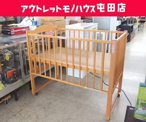 スリーピー ベビーベッド 2面開きのスライド扉 内寸70×120cm ナチュラル 木製 キャスター付き 新生児 赤ちゃん ベビー用品☆ 札幌市 北区 屯田
