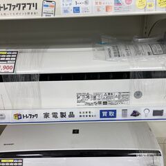 エアコン　HITACHI　RAC-D22L