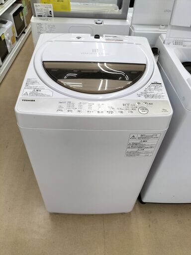 ★ジモティー割有★　TOSHIBA 　６kg 洗濯機 　AW-6G8　 ２０２０年製　IK-５３４
