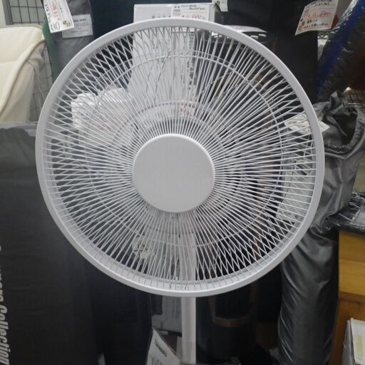 ツインバード コンダエア 2021年製 EF-E981【モノ市場東浦店】41