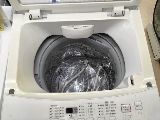 ☆ジモティー割有☆ ニトリ 6kg 洗濯機 NTR60 2021年製 IK-536