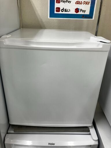 Maxzen/マックスゼン32L冷凍庫 ️2020年製 JF032ML01WH No.7986● ※現金、クレジット、スマホ決済対応※